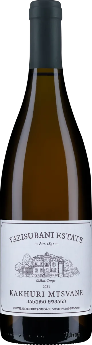 Kakhuri Mtsvane Qvevri