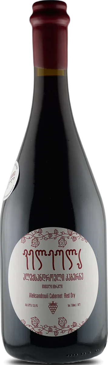 Aleksandrouli Cabernet Sauvignon