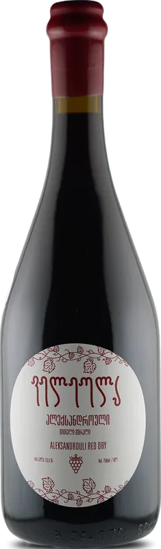 Aleksandrouli