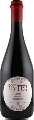 Barakoni