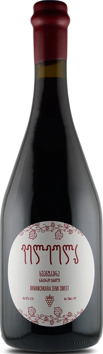 Khvanchkara