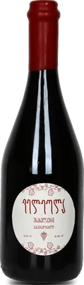 Usakhelauri