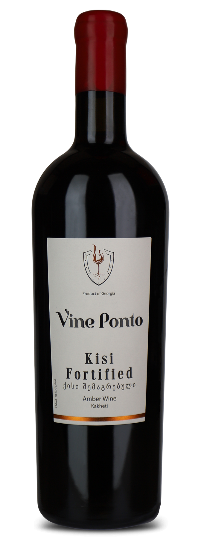 Kisi Fortified