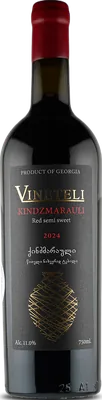 Kindzmarauli