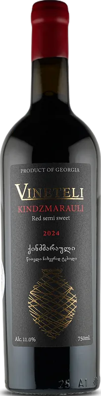 Kindzmarauli