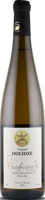 Chkhaveri Tsitska