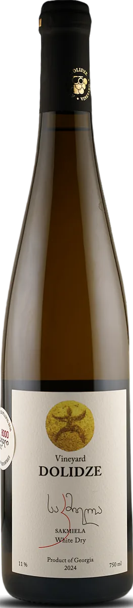Sakmiela