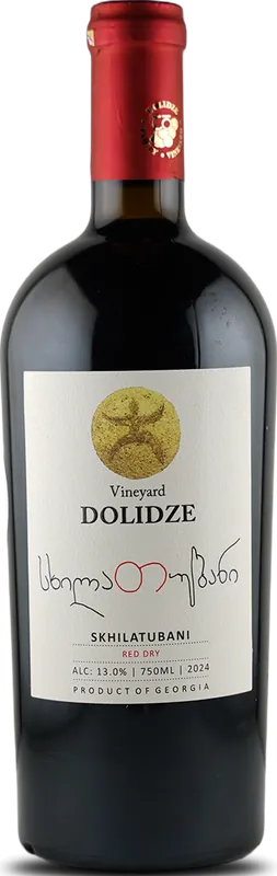Skhilatubani