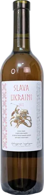 Slava Ukraini