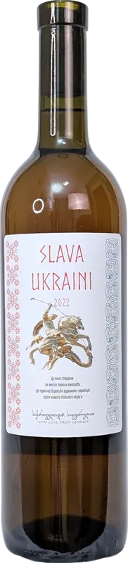 Slava Ukraini