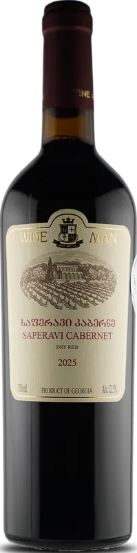 Godoli Saperavi Cabernet