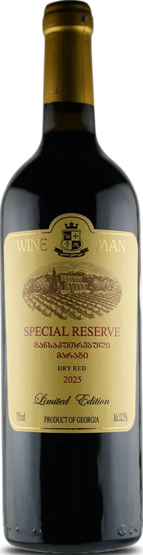 Special Reserve Red