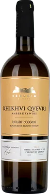 Khikhvi Qvevri