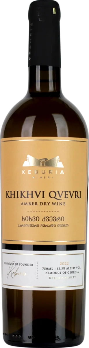 Khikhvi Qvevri