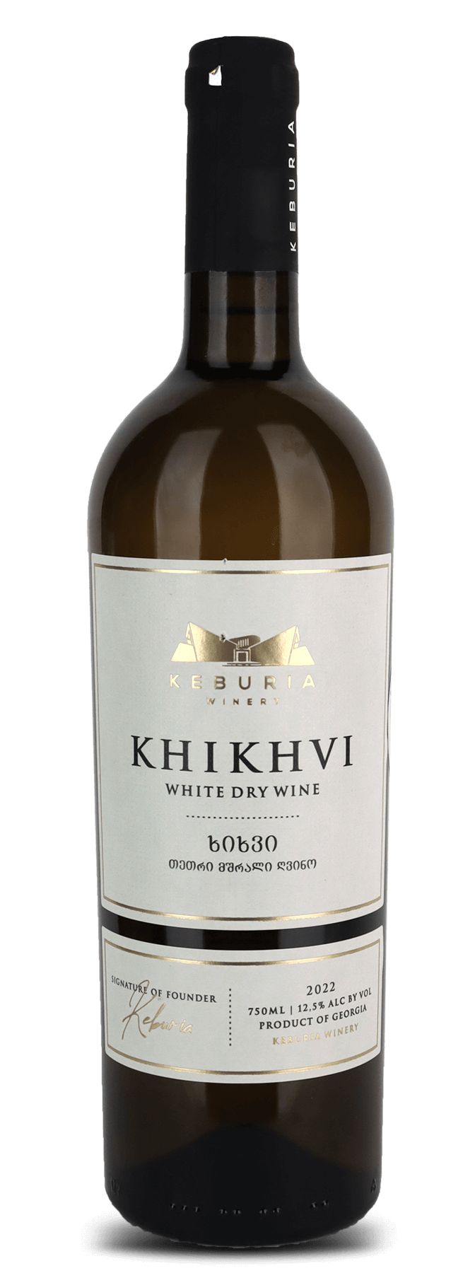Khikhvi