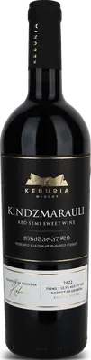 Kindzmarauli