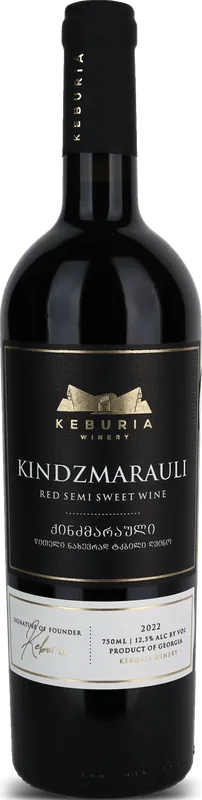 Kindzmarauli