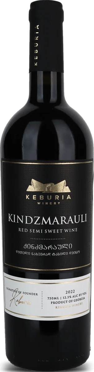Kindzmarauli