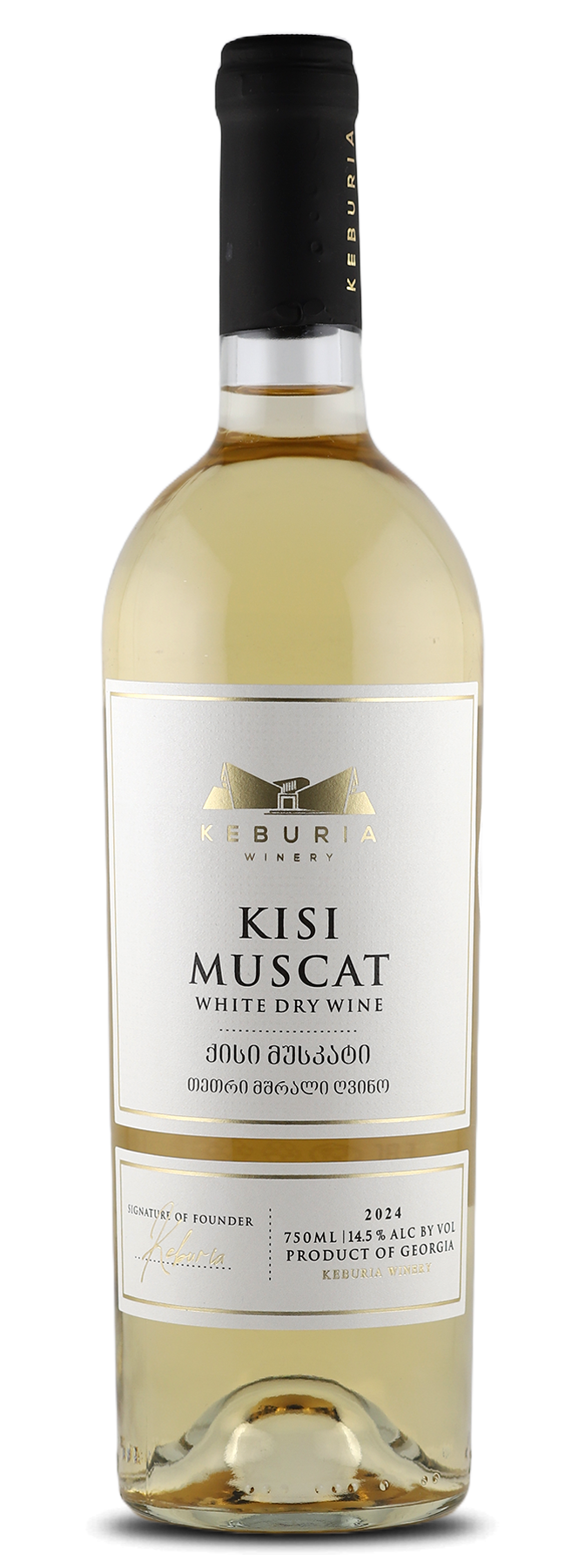Kisi Muscat