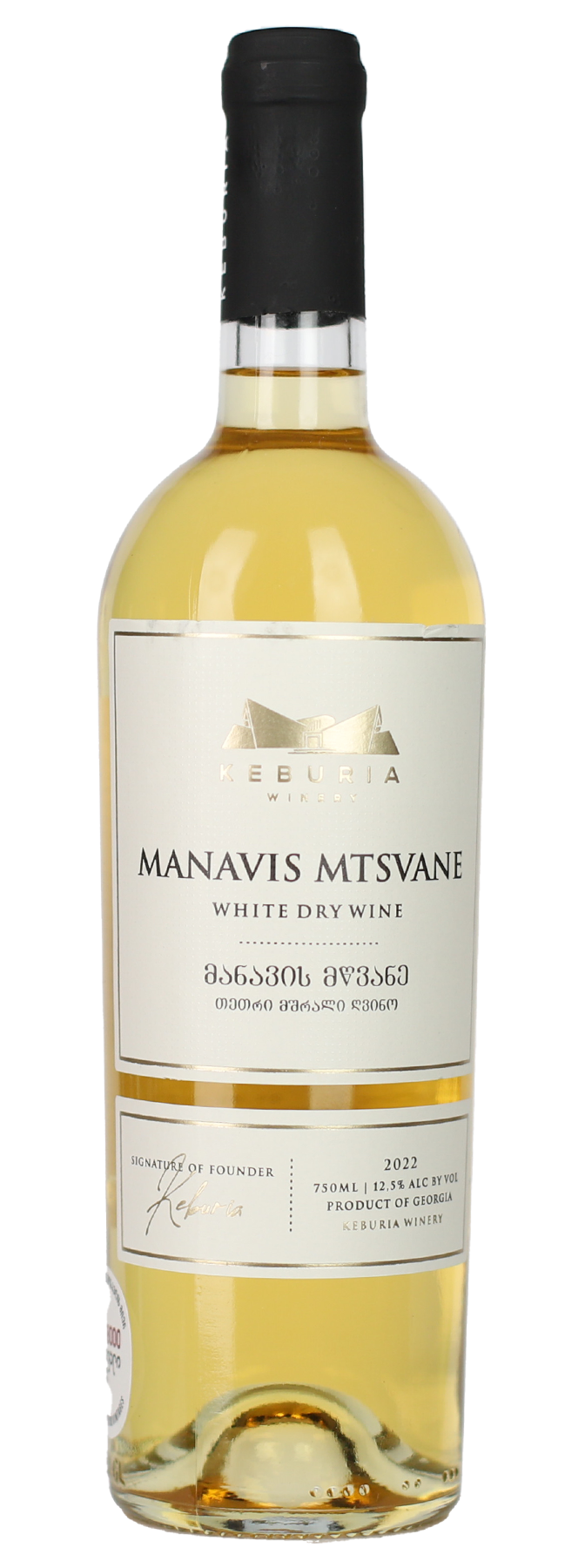 Manavis Mtsvane