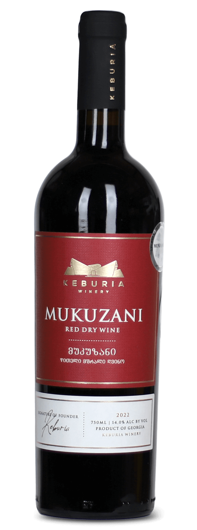 Mukuzani