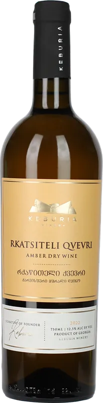 Rkatsiteli Qvevri