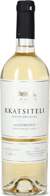 Rkatsiteli