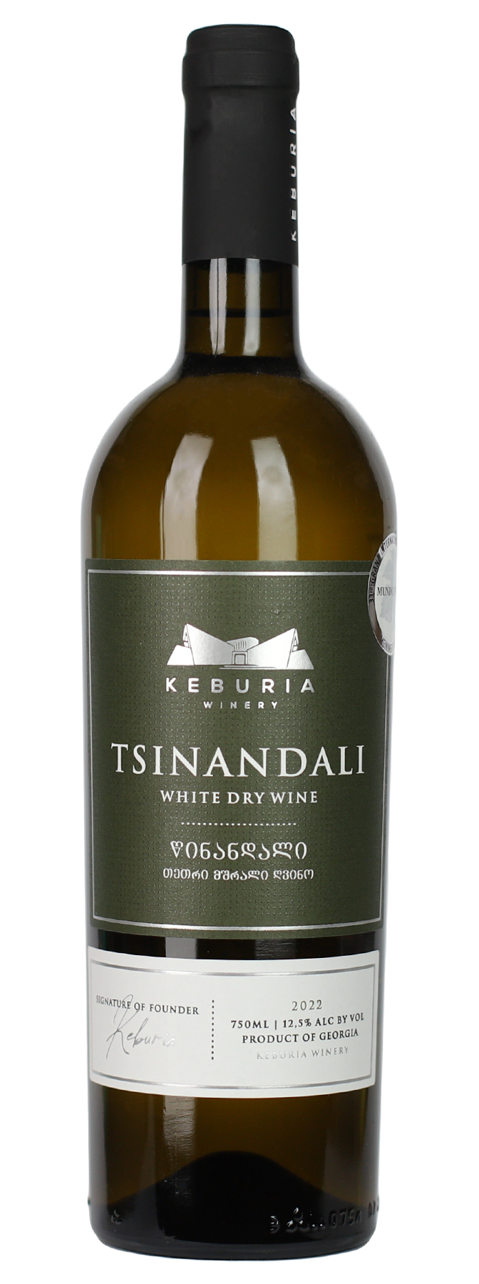Tsinandali