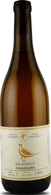 Rkatsiteli Skincontact