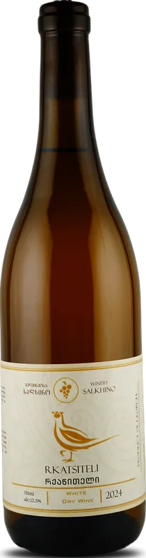 Rkatsiteli