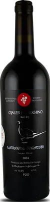 Salkhino Ojaleshi