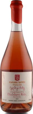 Dzelshavi Rose