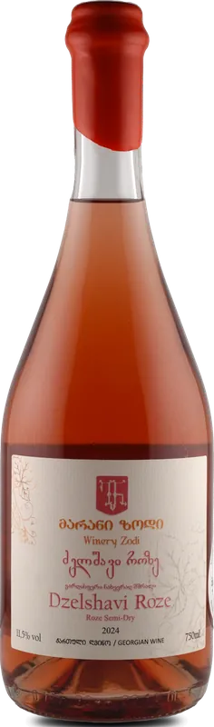 Dzelshavi Rose