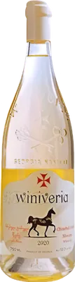 Chinebuli, Goruli Mtsvane
