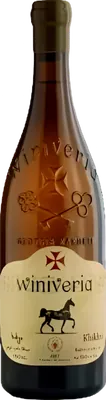 Khikhvi Qvevri