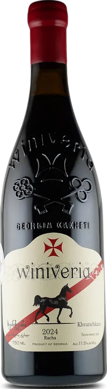 Khvanchkara
