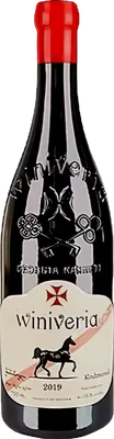 Kindzmarauli