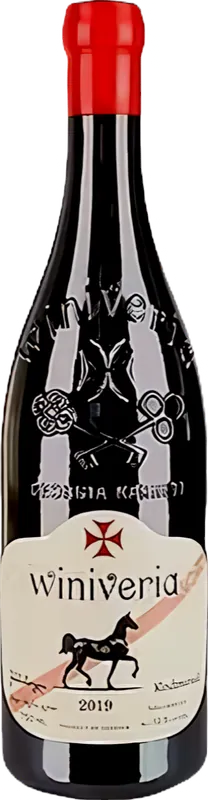 Kindzmarauli