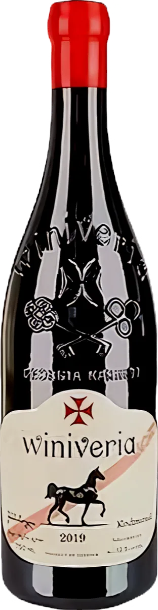 Kindzmarauli