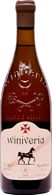 Kisi Qvevri
