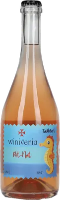 Petnat Tavkveri