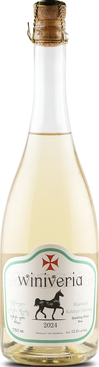 Rkatsiteli Kakhuri Mtsvane Brut