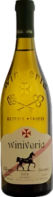 Rkatsiteli