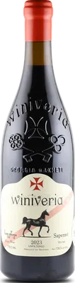 Saperavi Qvevri