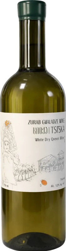 Tsitska Qvevri