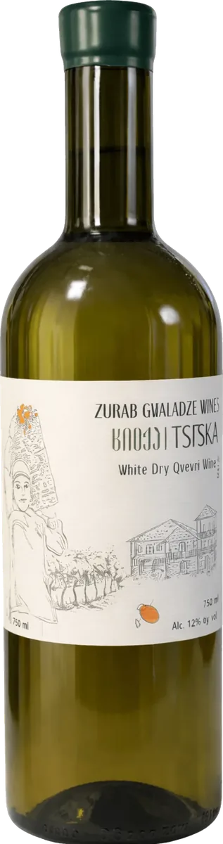 Tsitska Qvevri