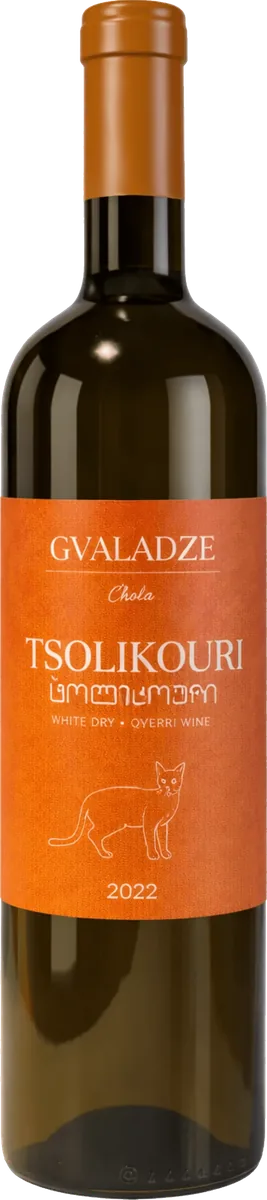 Tsolikouri Qvevri